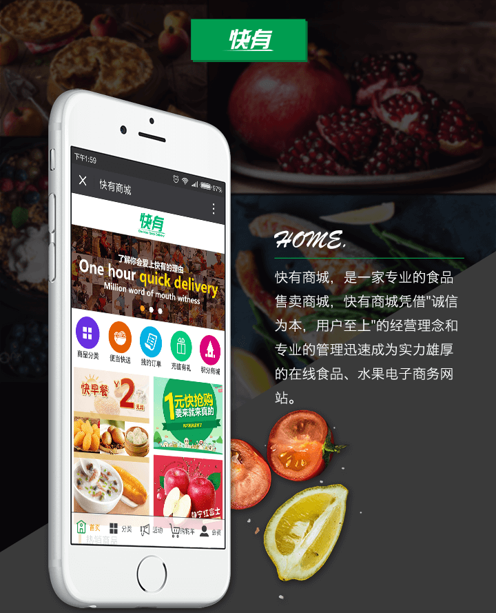 成都微信公眾號開發公司