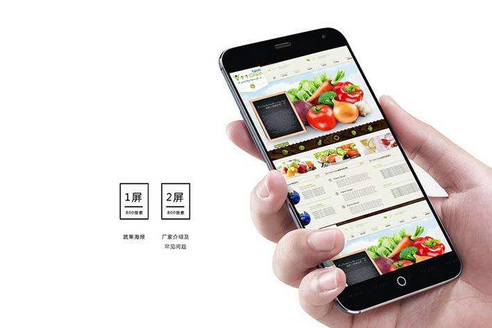 成都app開發(fā)：開發(fā)一款A(yù)PP軟件需要多少錢