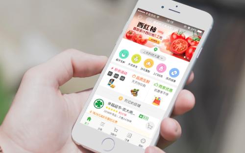成都APP開發：影響APP的價格包含哪些因素？