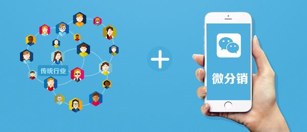 傳統企業為什么要開發APP？