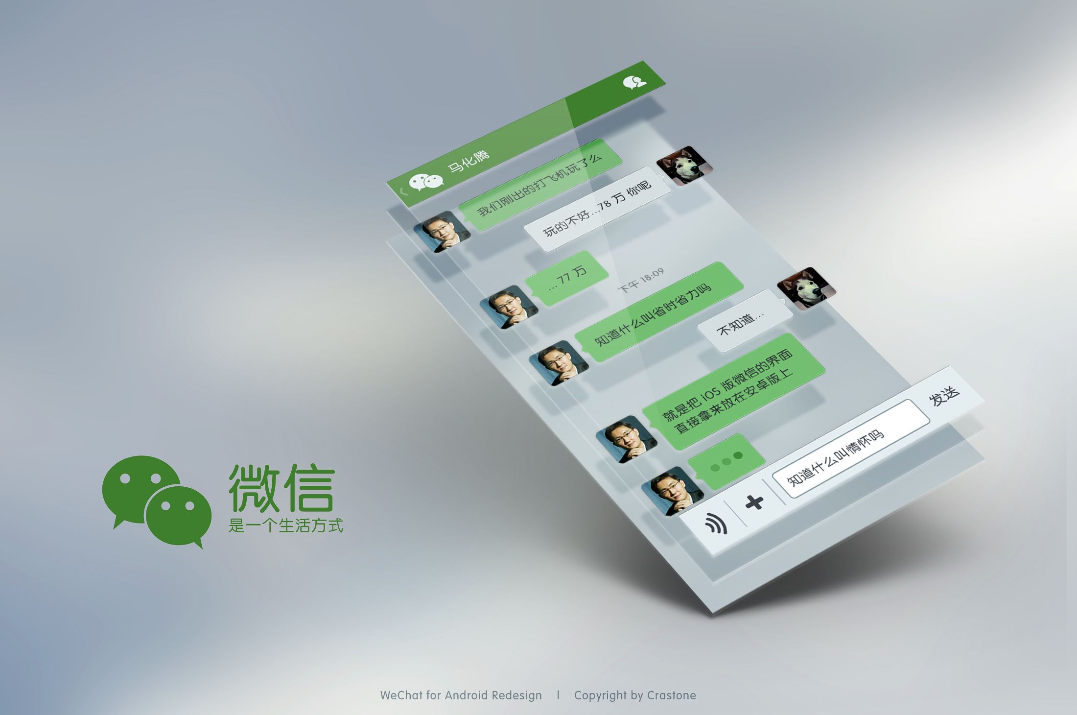 社群裂變玩法能為電子商務帶來什么優勢？