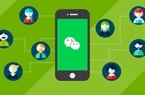 成都小程序開(kāi)發(fā)：什么是微信小程序定制開(kāi)發(fā)？