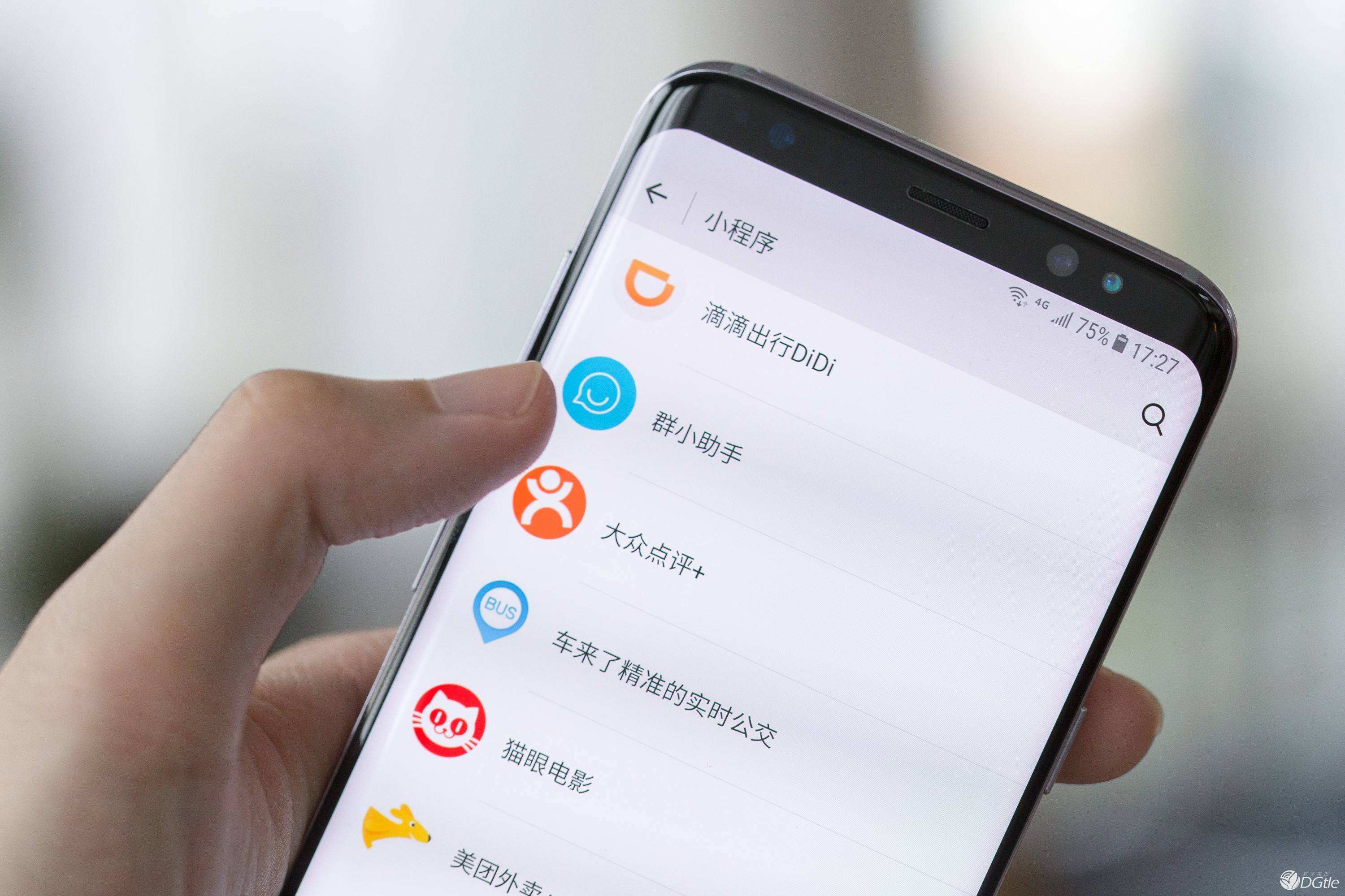 成都小程序開發：為什么現在微信小程序如此受歡迎？