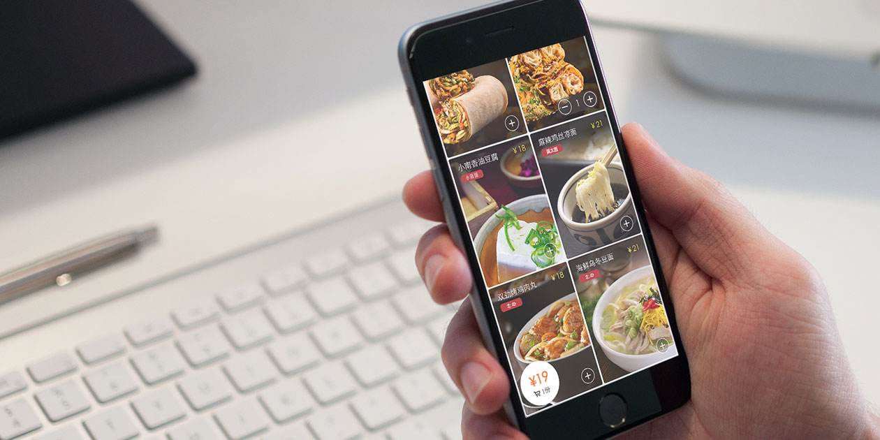 成都APP開發：寵物APP開發定制應該注重哪些功能？