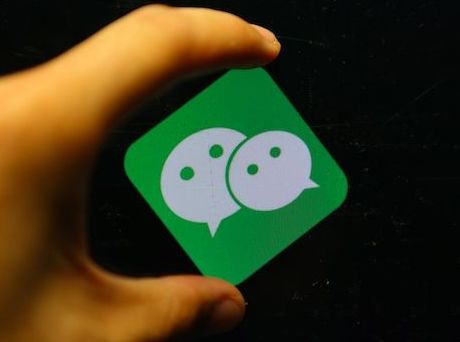 成都小程序開發：小程序+新零售的優勢有哪些？