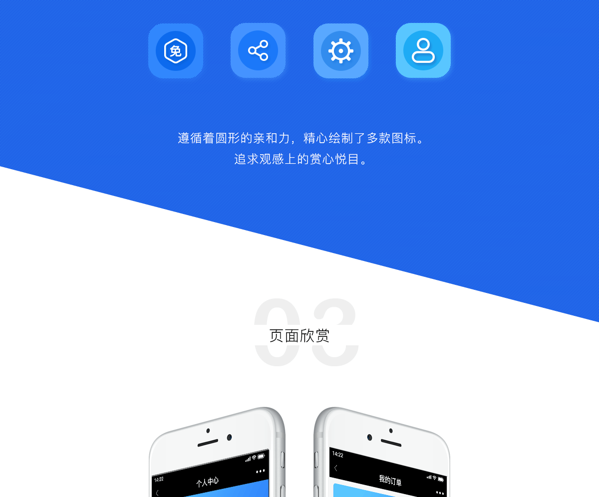 成都微信公眾開發(fā)公司找誰(shuí)