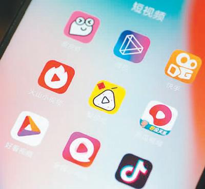 成都APP開發：為什么短視頻APP開發會如此受歡迎？