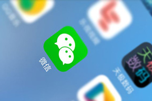 成都小程序開發：電商行業為什么要開發小程序？