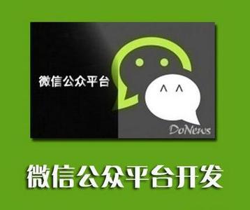 成都微信開發(fā)：分銷電商系統(tǒng)還能給企業(yè)帶來利益嗎？
