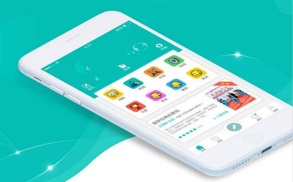 成都企業APP開發好處