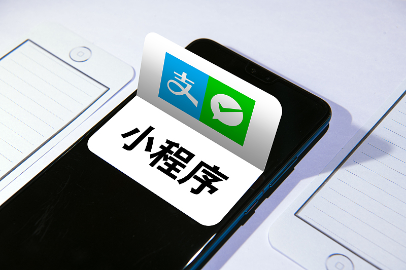 成都小程序開發(fā)：細說小程序開發(fā)價格，避開價格“陷阱”